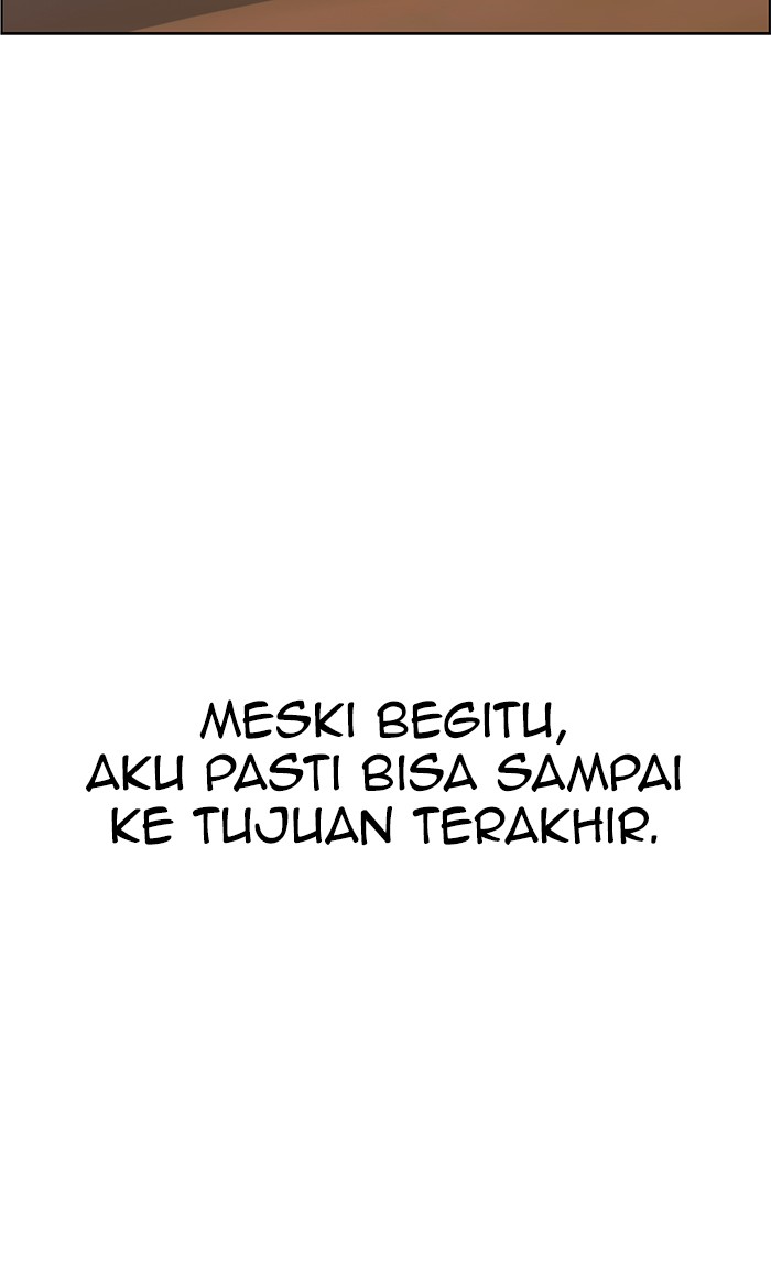 The Man Chapter 96 Gambar 68