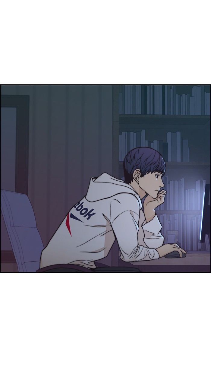 The Man Chapter 96 Gambar 69