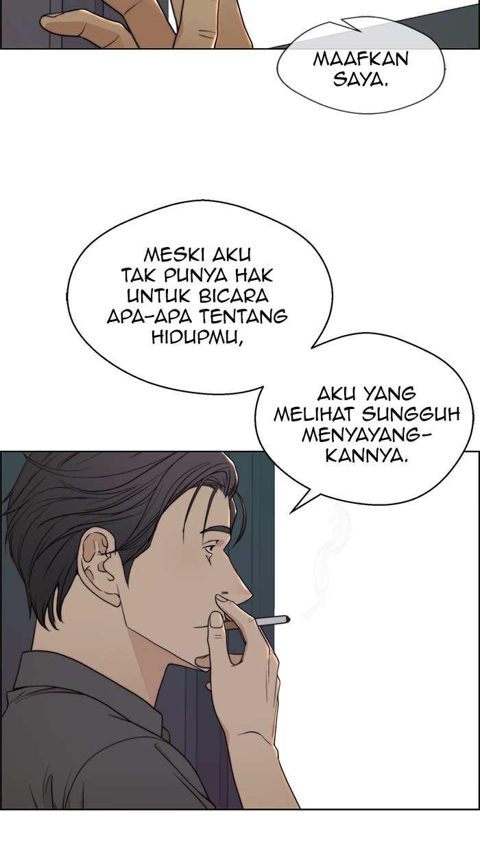 The Man Chapter 96 Gambar 7