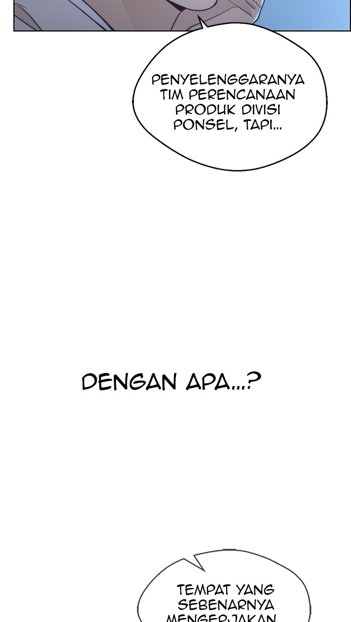 The Man Chapter 96 Gambar 71