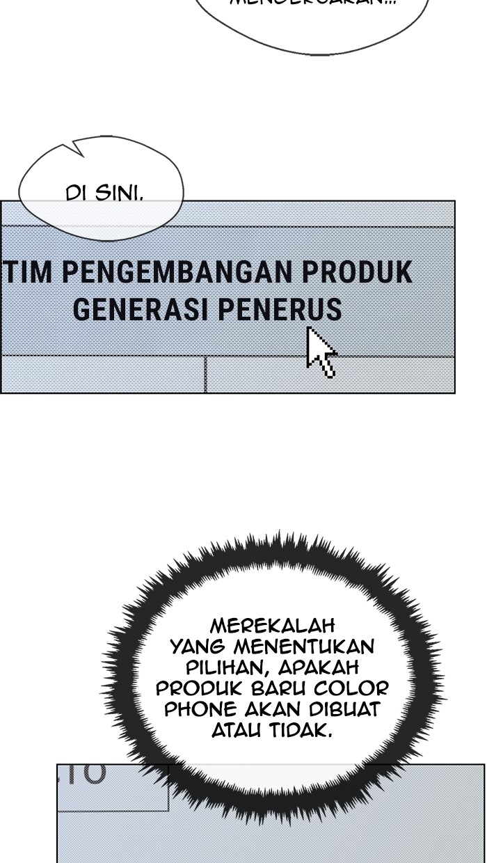 The Man Chapter 96 Gambar 72