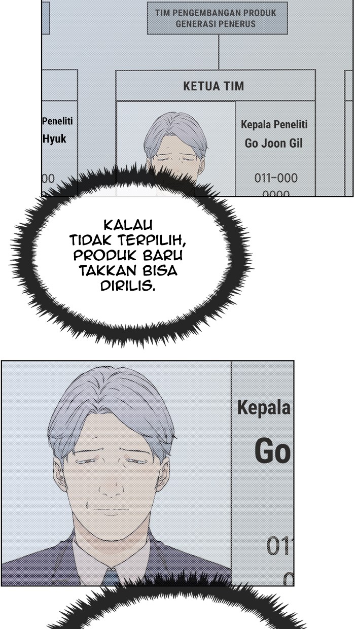The Man Chapter 96 Gambar 73