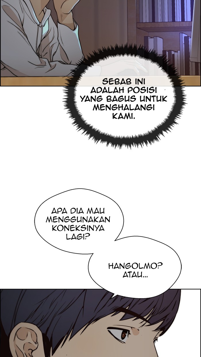 The Man Chapter 96 Gambar 75