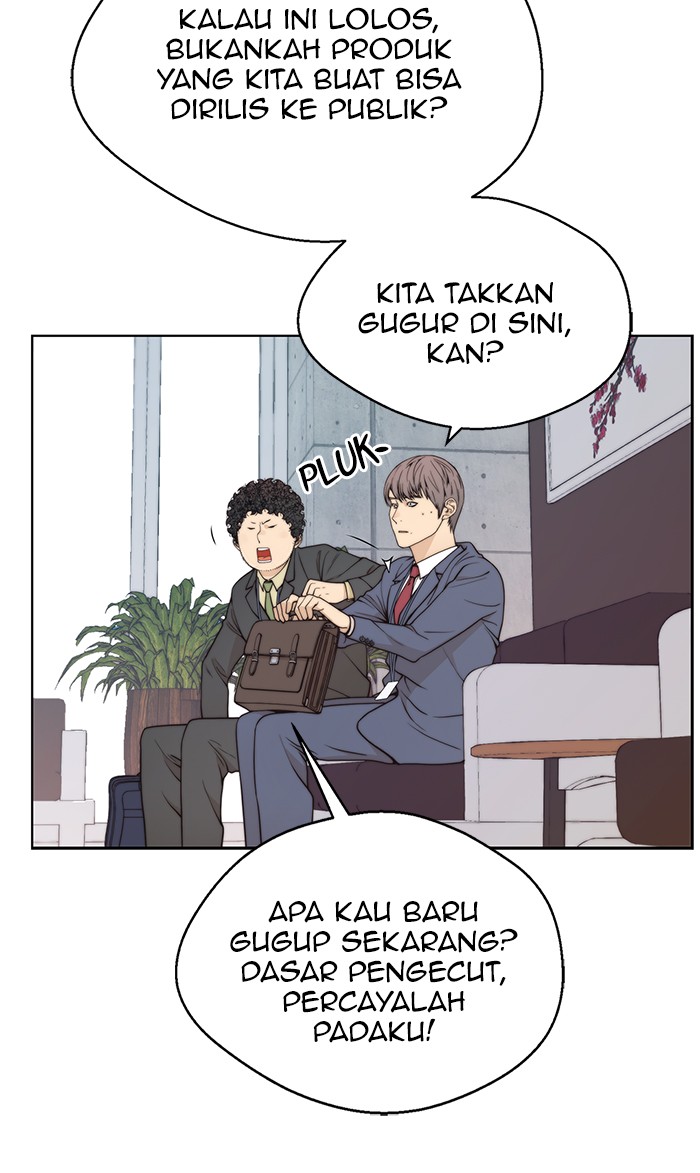 The Man Chapter 96 Gambar 84