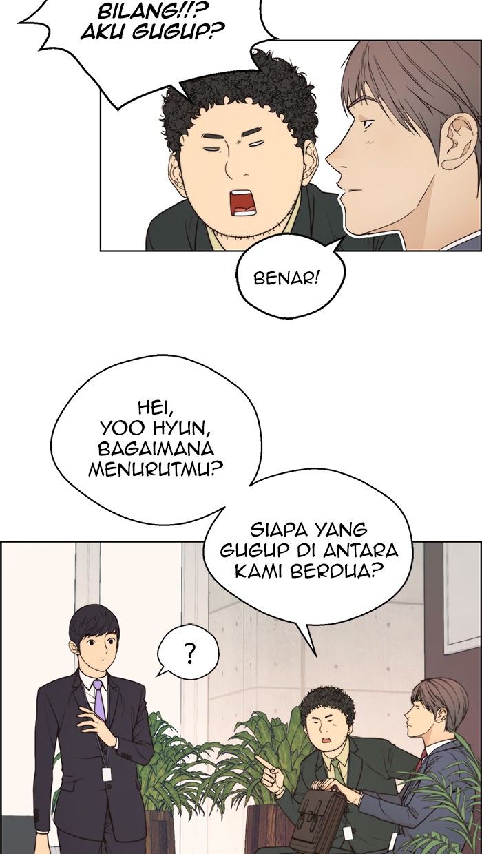 The Man Chapter 96 Gambar 86