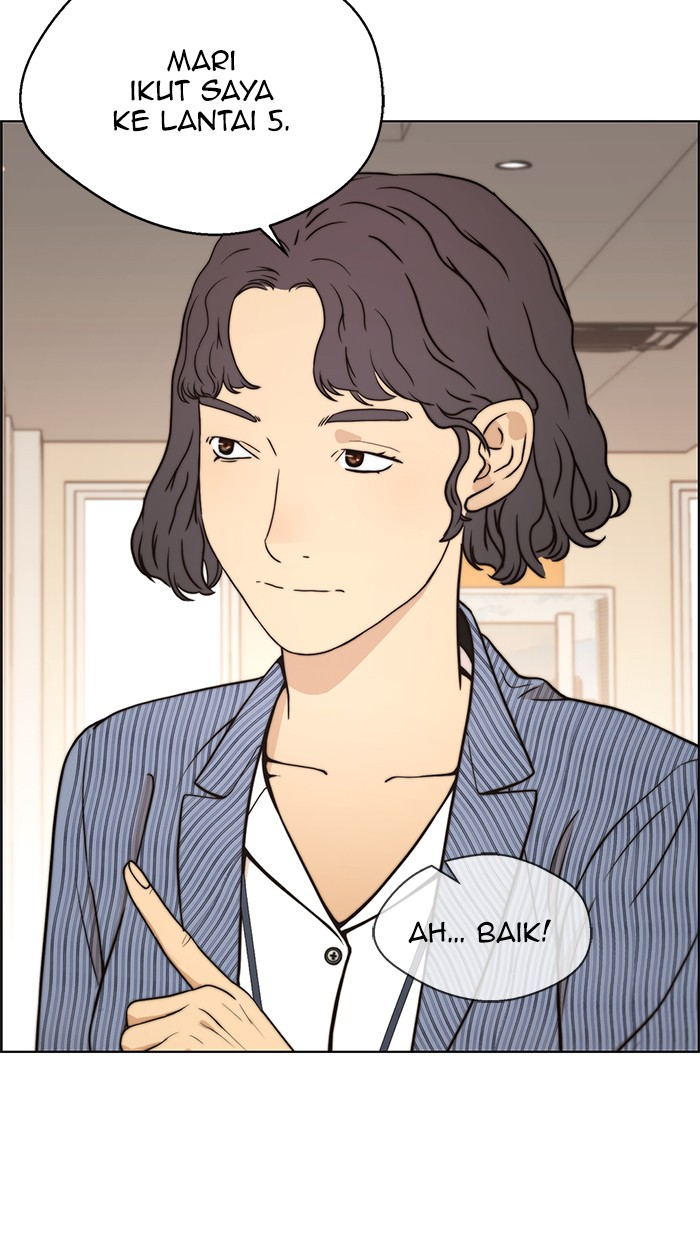 The Man Chapter 96 Gambar 89