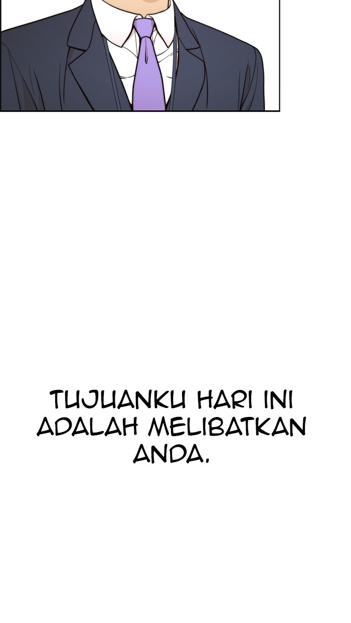 The Man Chapter 96 Gambar 91