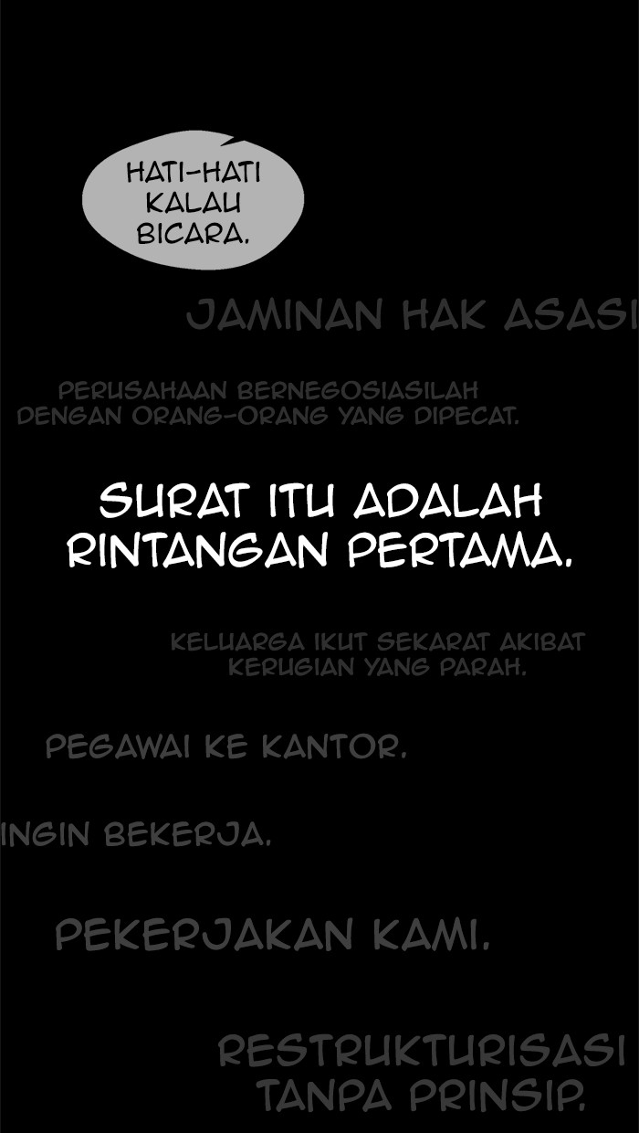 The Man Chapter 97 Gambar 13