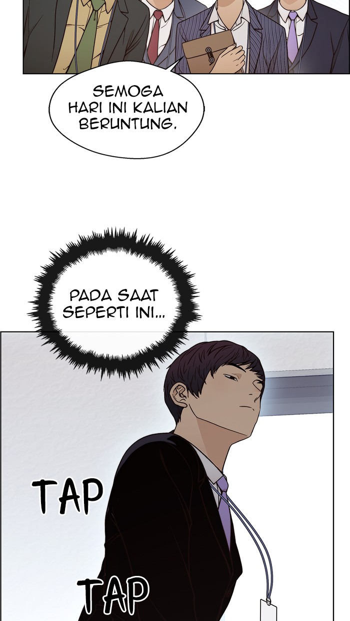 The Man Chapter 97 Gambar 20