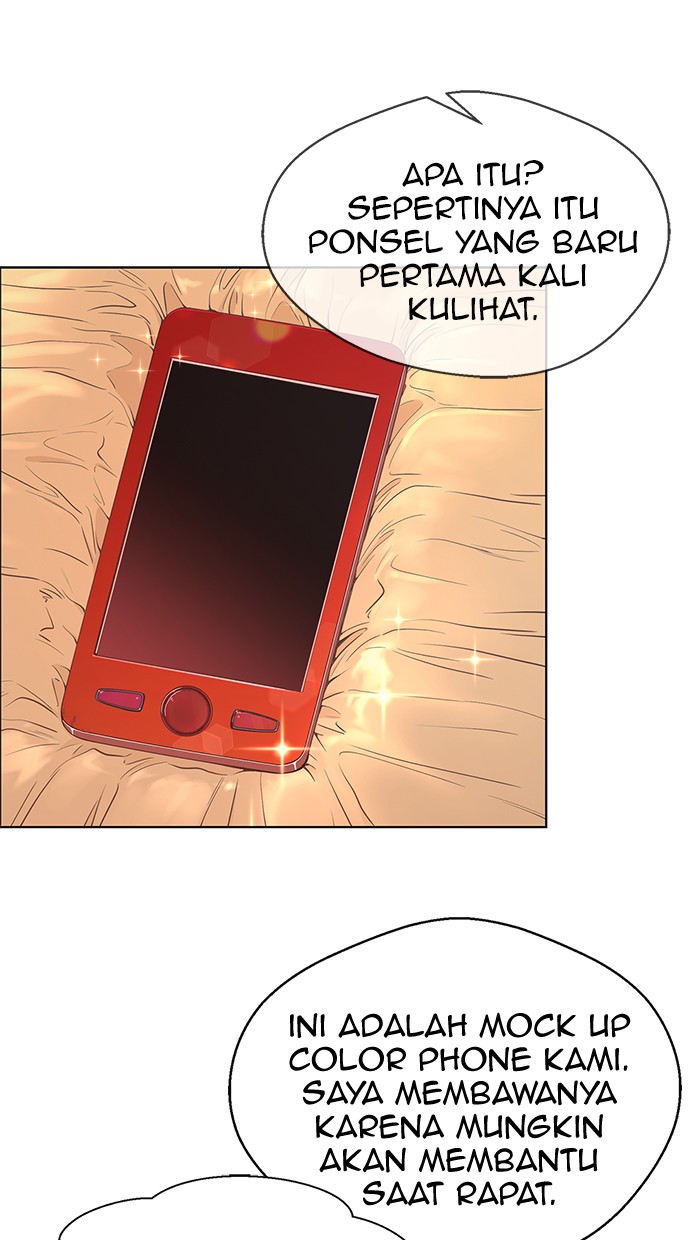 The Man Chapter 97 Gambar 23