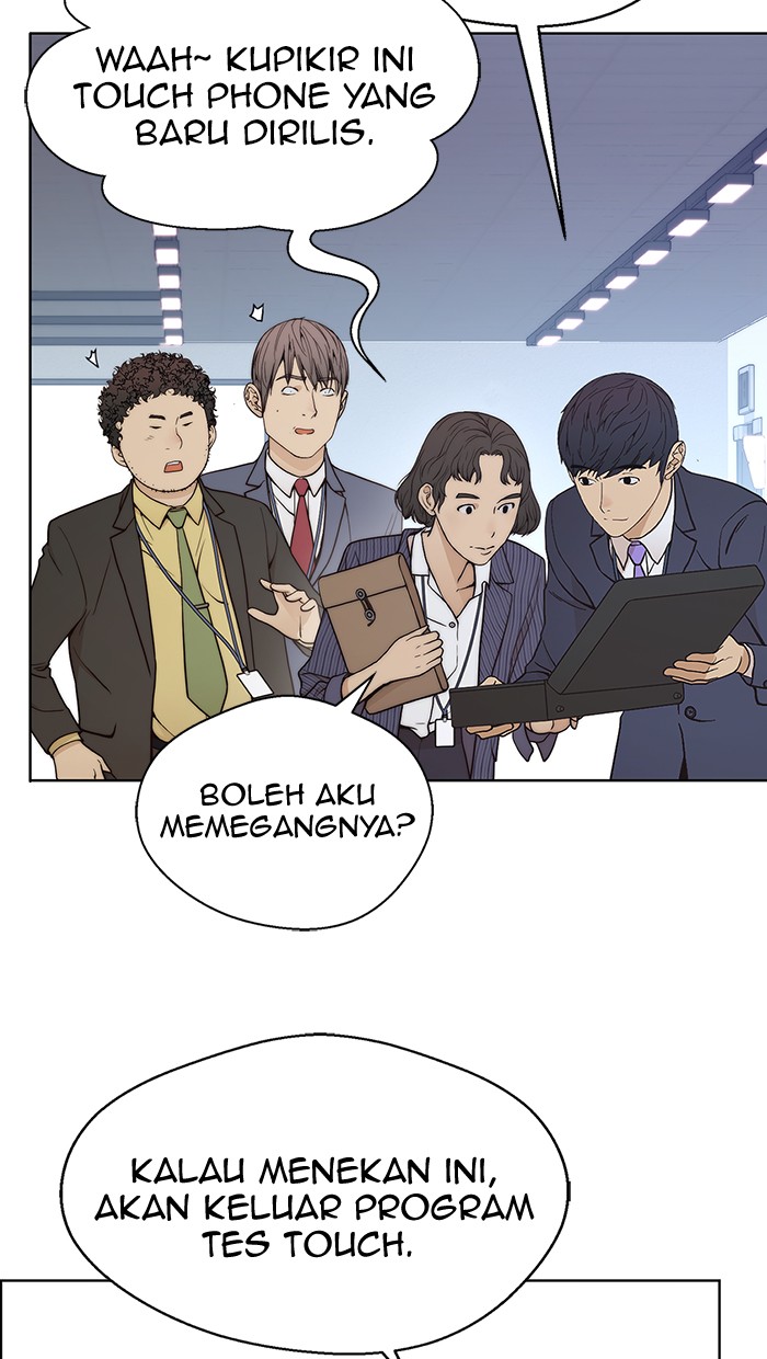 The Man Chapter 97 Gambar 24