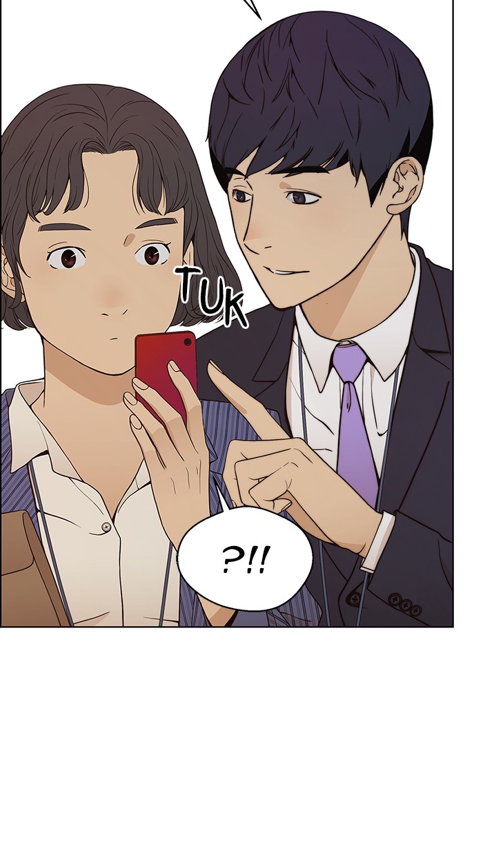 The Man Chapter 97 Gambar 25