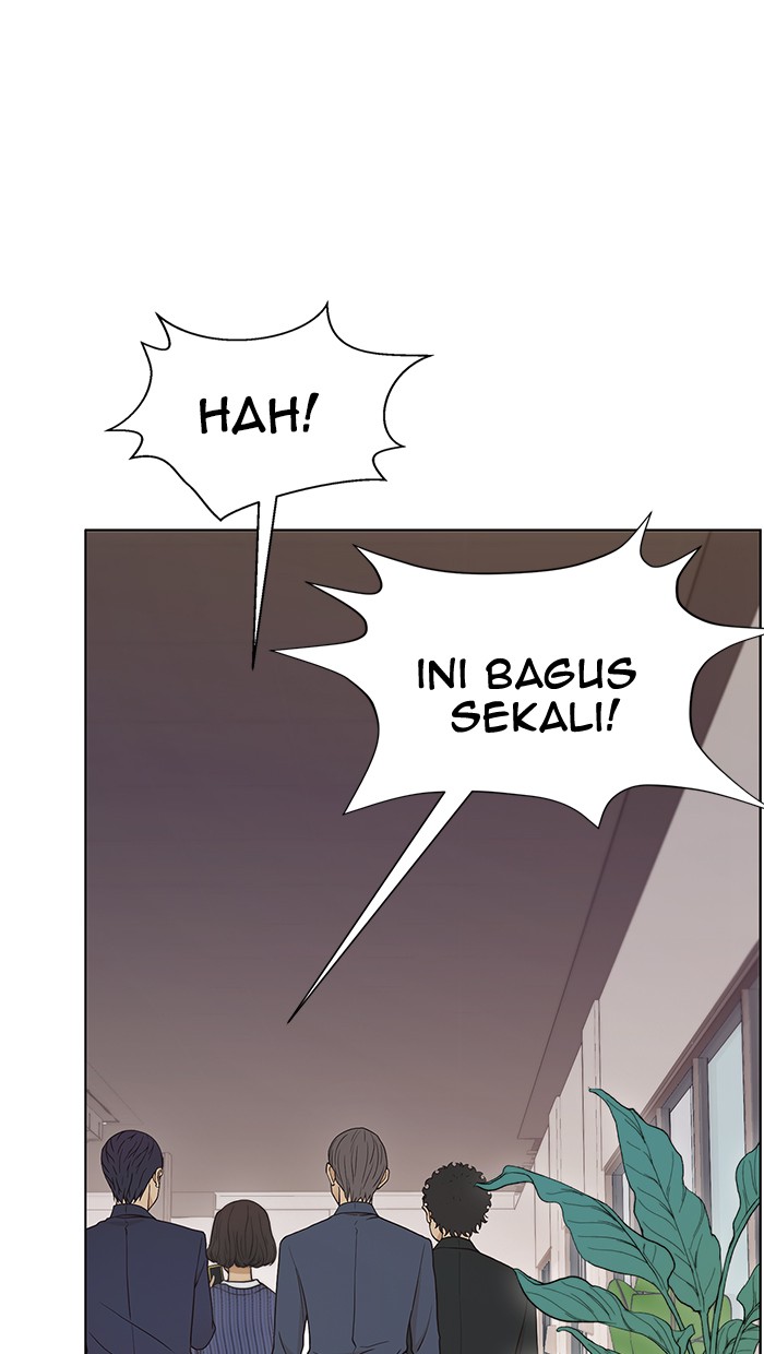 The Man Chapter 97 Gambar 26