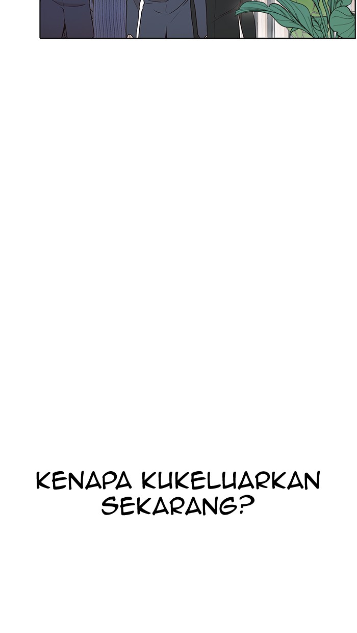 The Man Chapter 97 Gambar 27