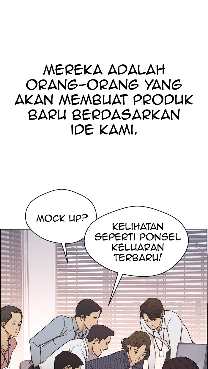 The Man Chapter 97 Gambar 29