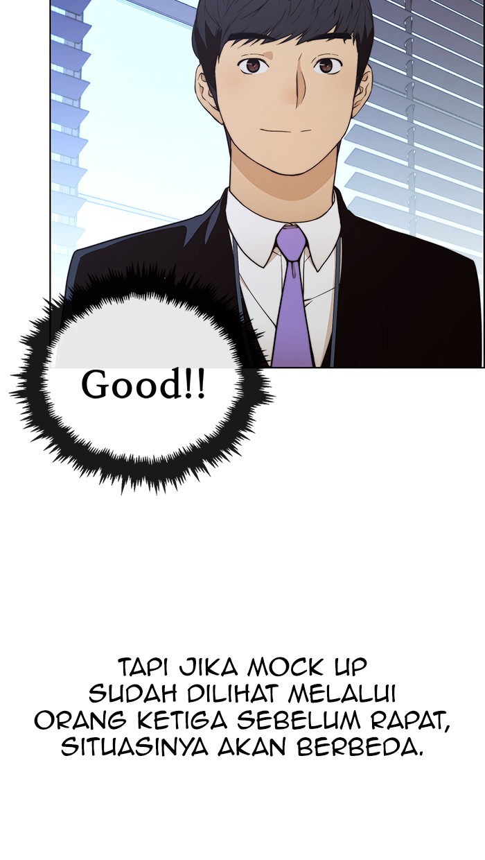 The Man Chapter 97 Gambar 32