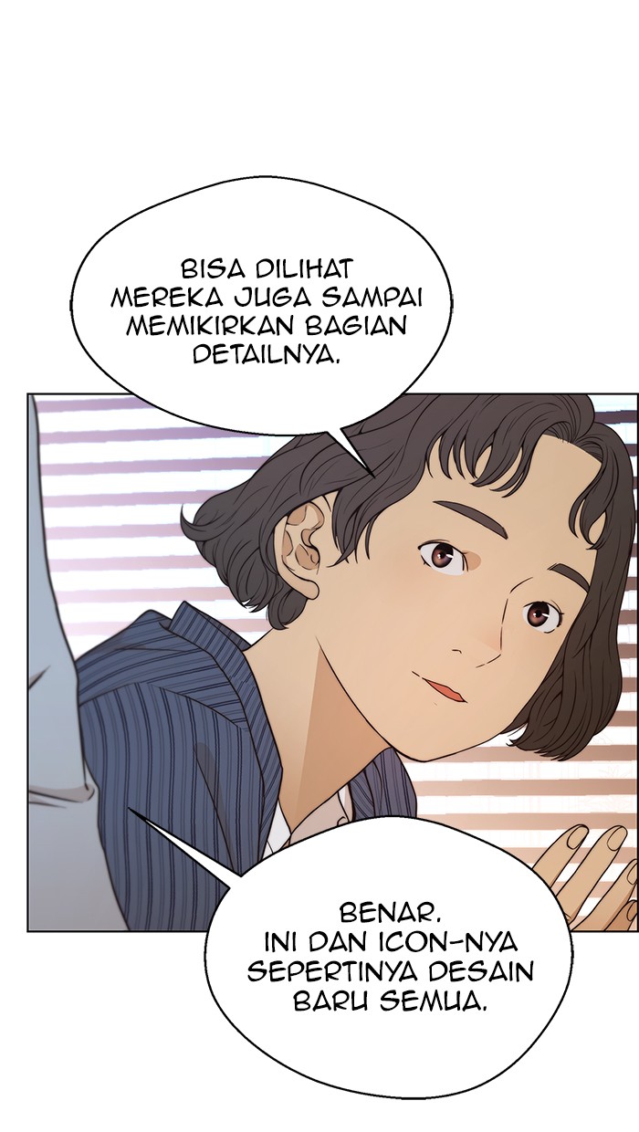 The Man Chapter 97 Gambar 33