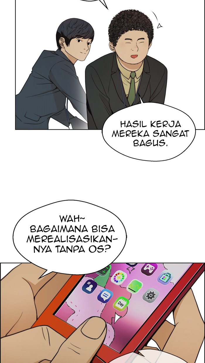 The Man Chapter 97 Gambar 35