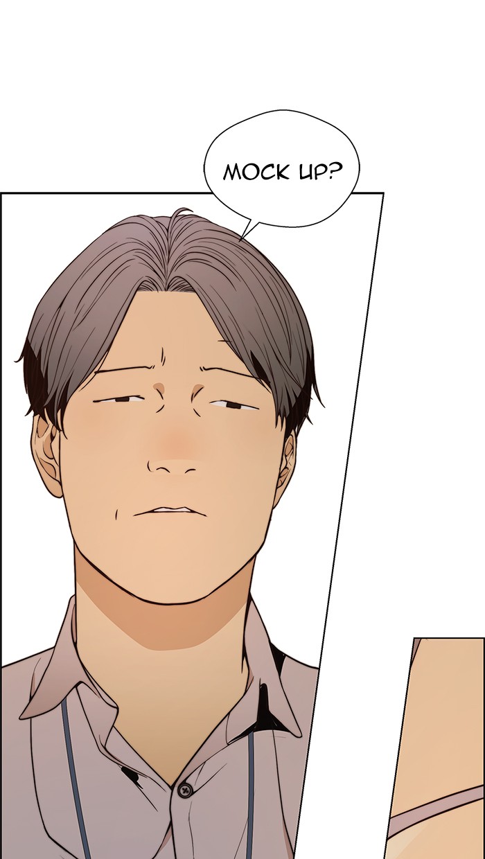The Man Chapter 97 Gambar 45