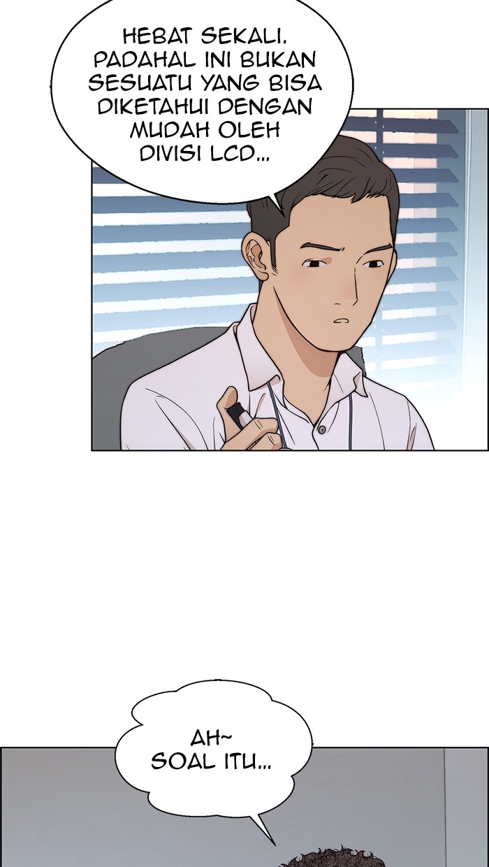 The Man Chapter 97 Gambar 52