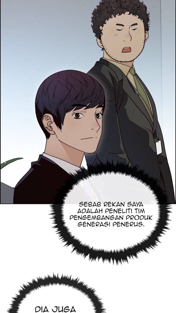 The Man Chapter 97 Gambar 53