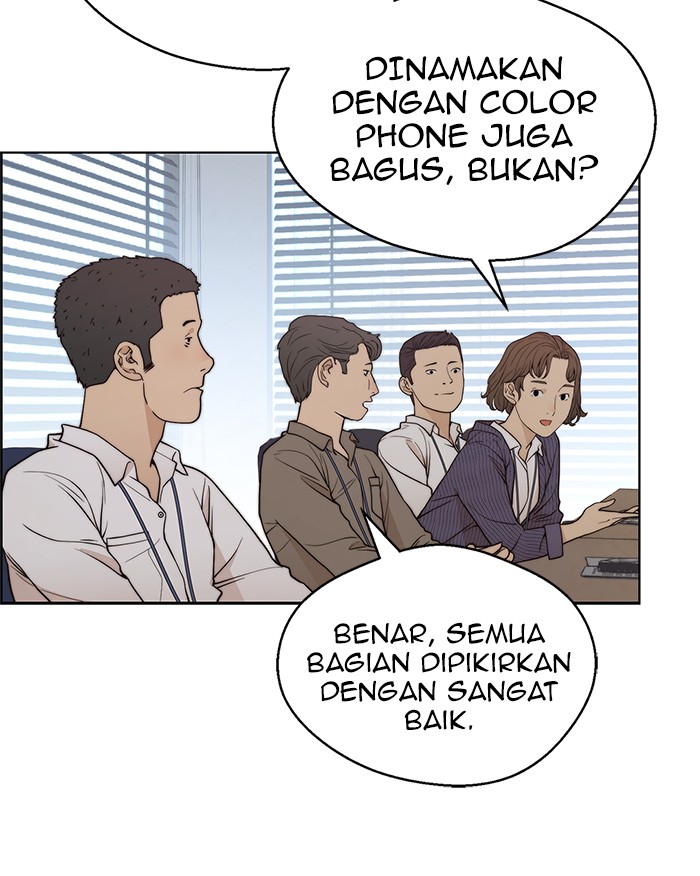 The Man Chapter 97 Gambar 56