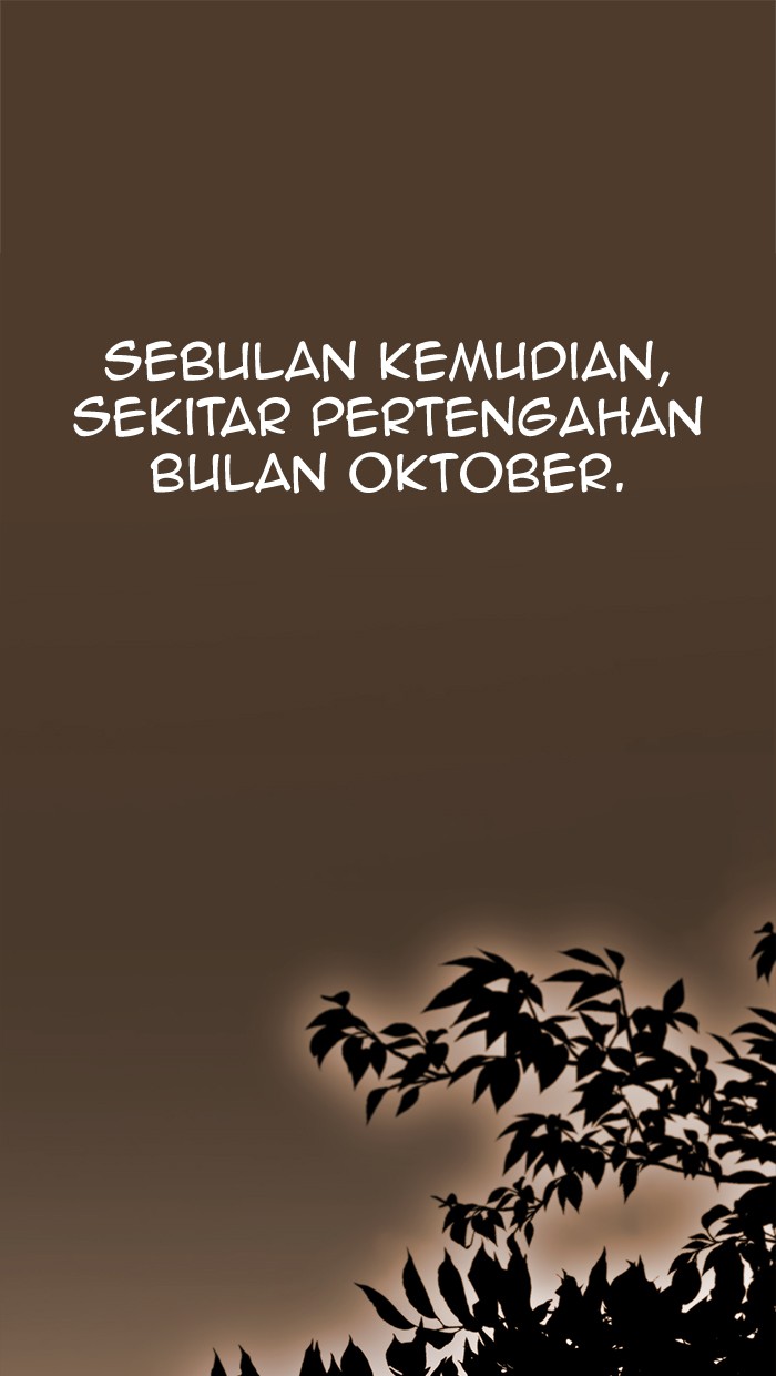 The Man Chapter 97 Gambar 6