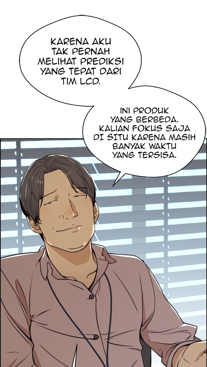 The Man Chapter 97 Gambar 65