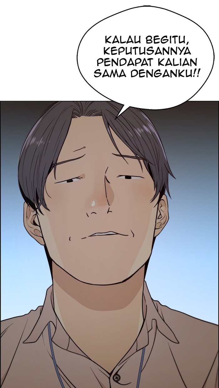 The Man Chapter 97 Gambar 74