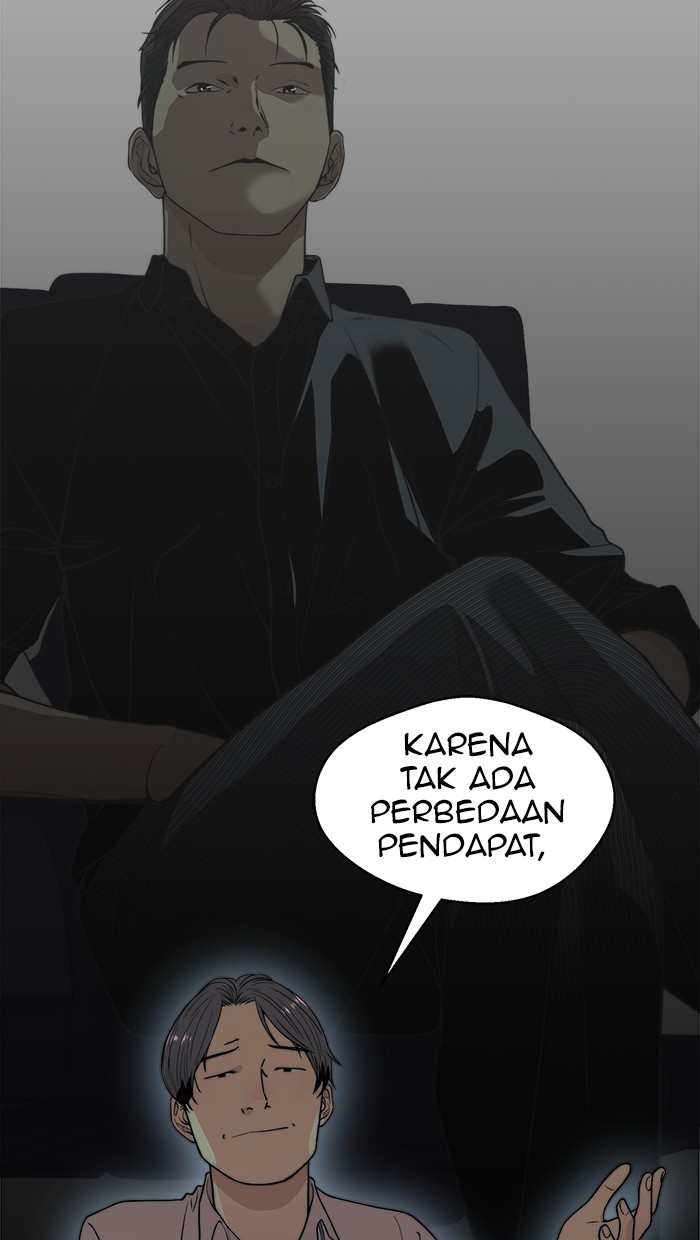 The Man Chapter 97 Gambar 78