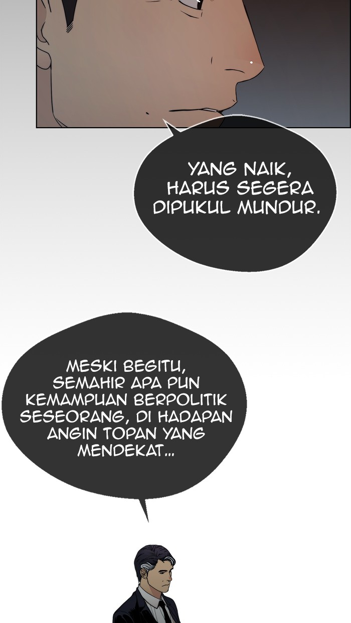 The Man Chapter 97 Gambar 83