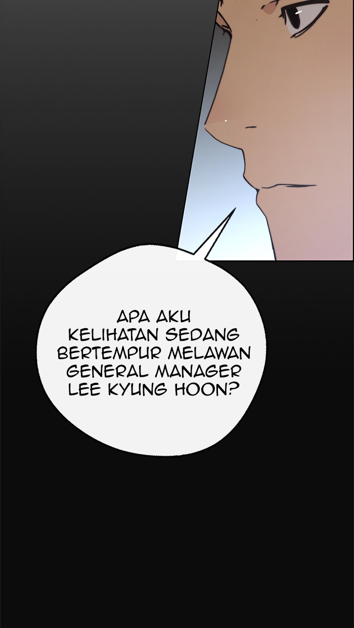 The Man Chapter 97 Gambar 87