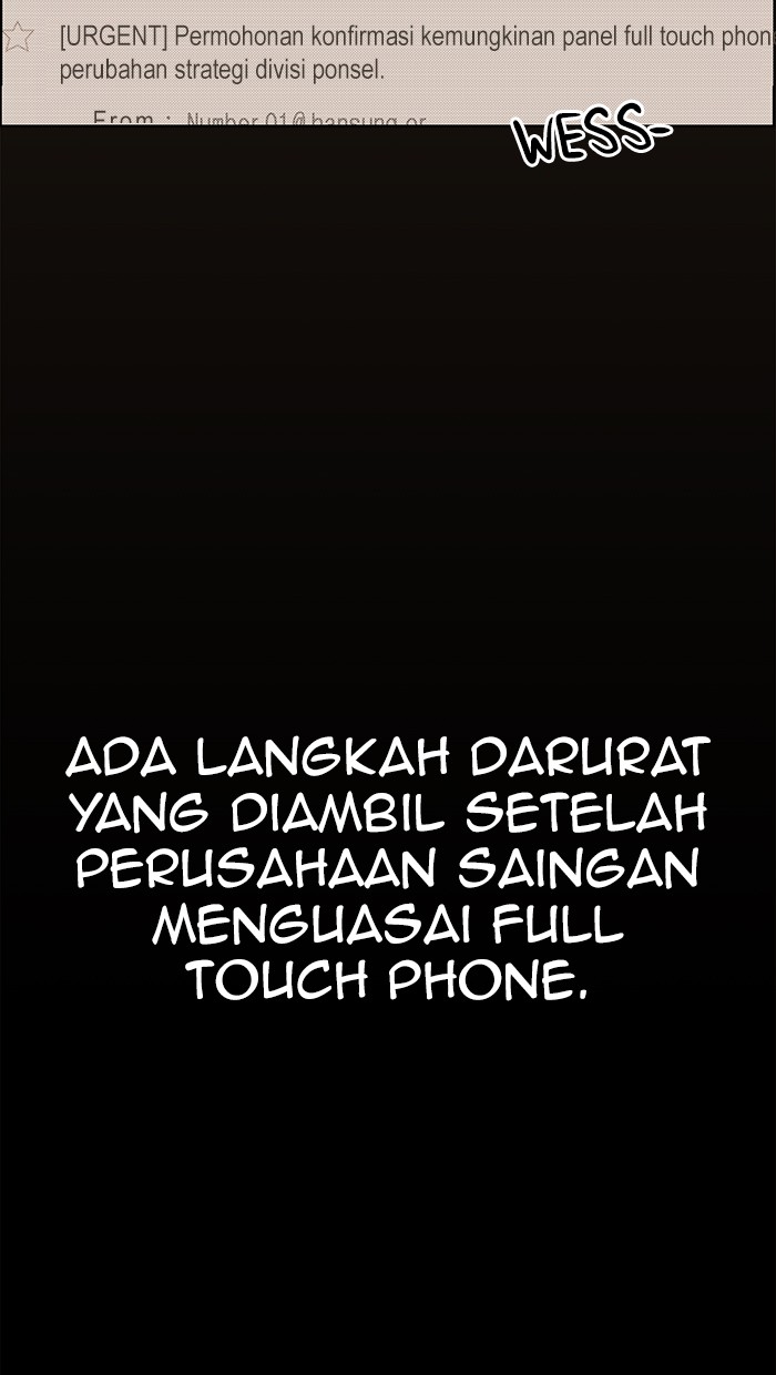 The Man Chapter 97 Gambar 9