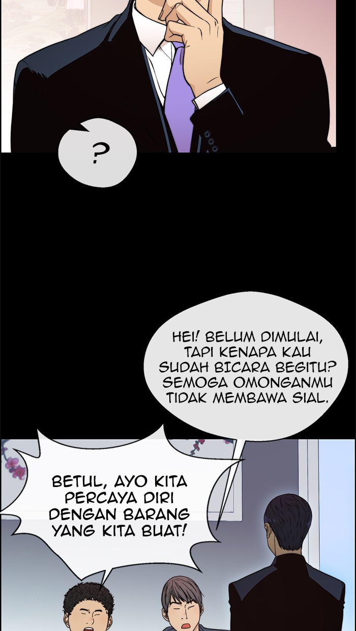 The Man Chapter 98 Gambar 12