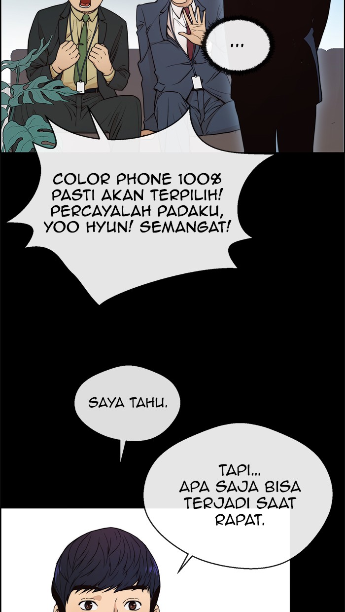 The Man Chapter 98 Gambar 13