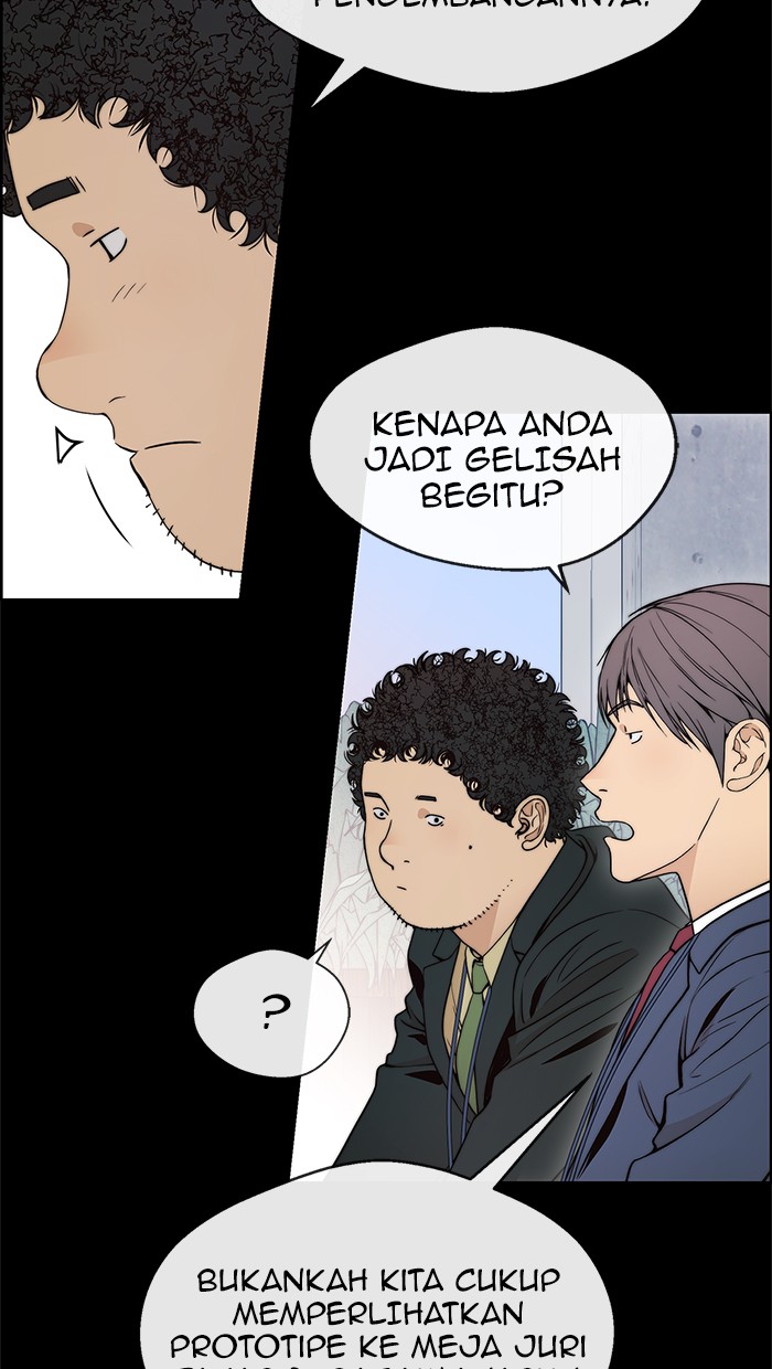 The Man Chapter 98 Gambar 16