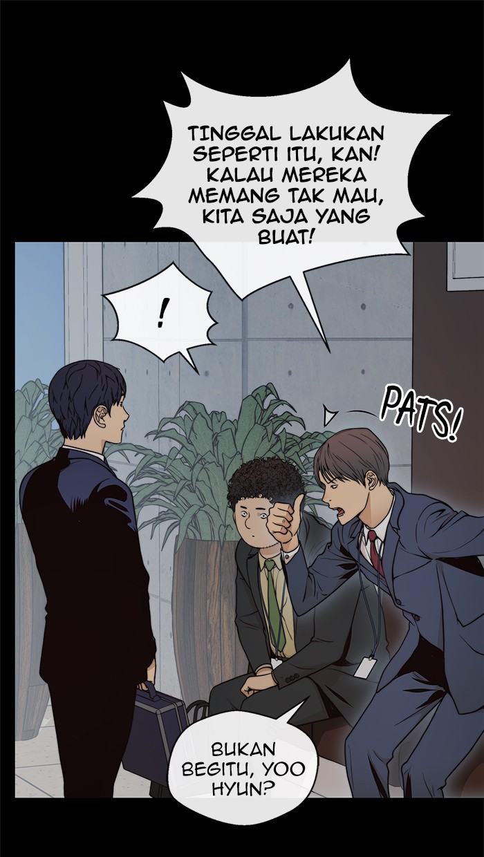 The Man Chapter 98 Gambar 18
