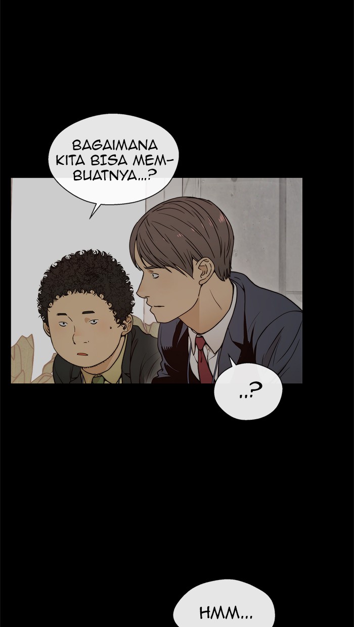 The Man Chapter 98 Gambar 19
