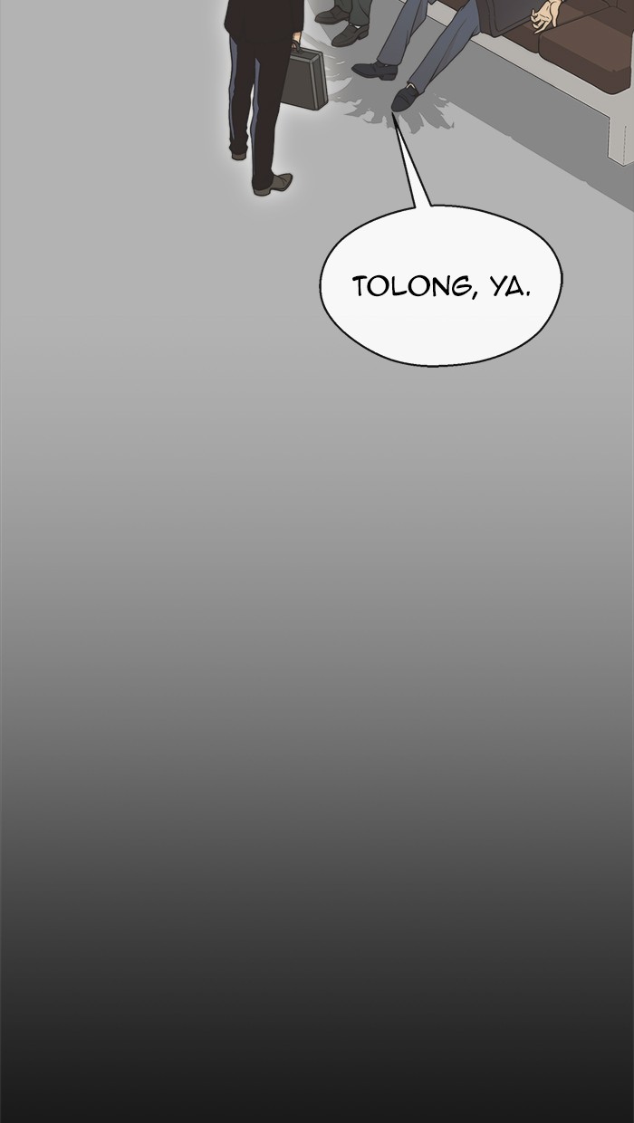 The Man Chapter 98 Gambar 22