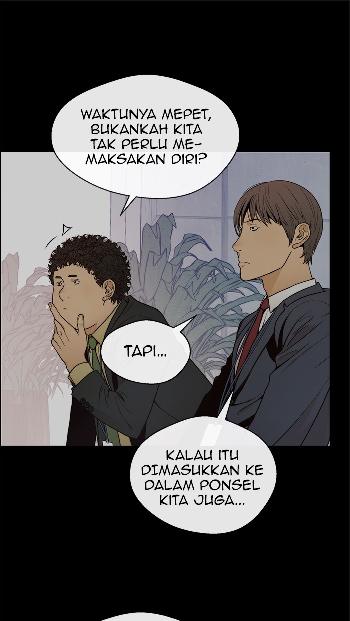 The Man Chapter 98 Gambar 27