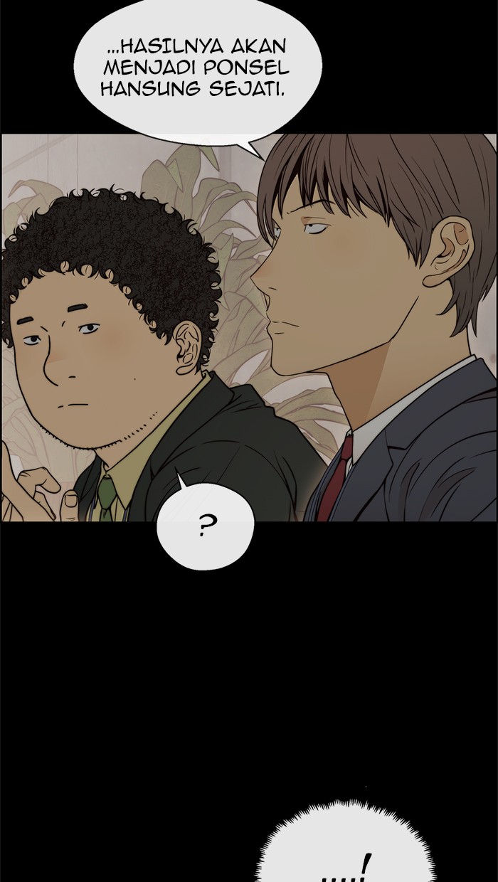 The Man Chapter 98 Gambar 28