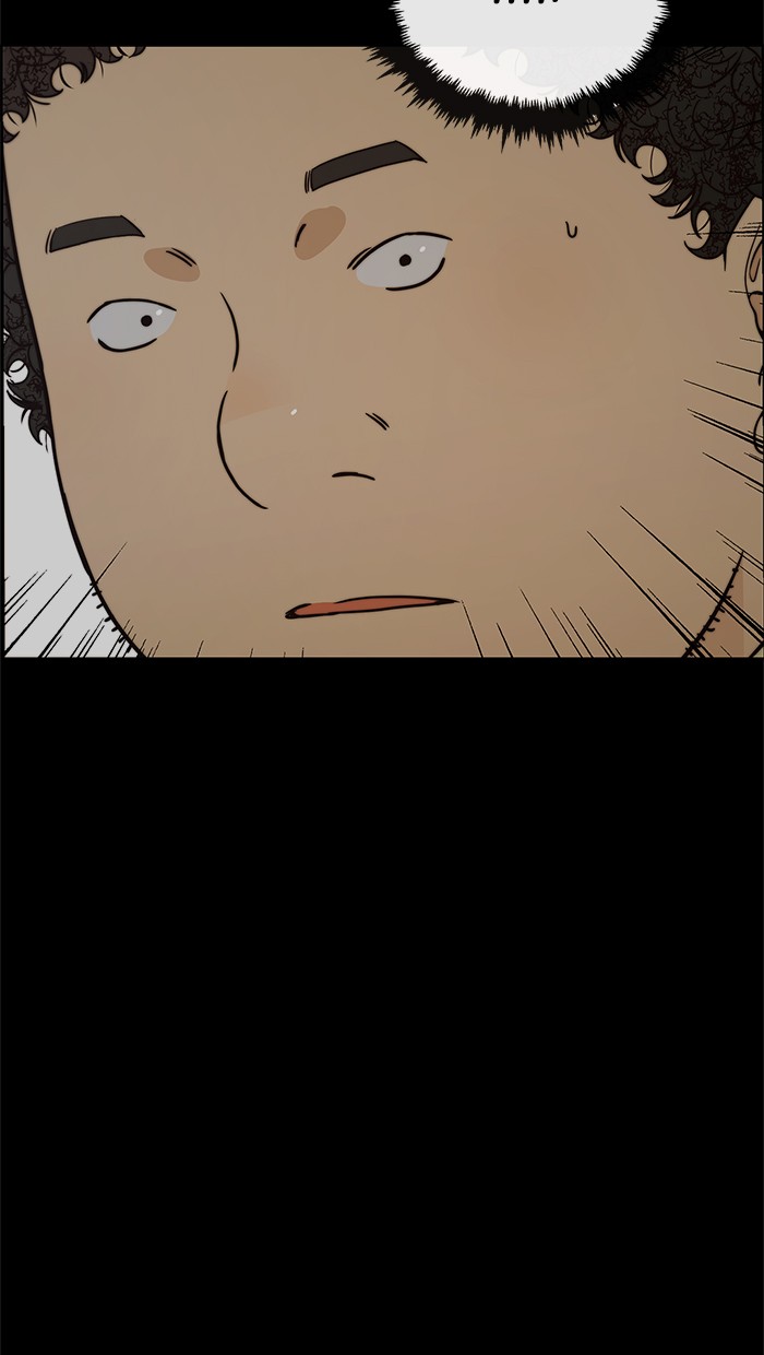 The Man Chapter 98 Gambar 29