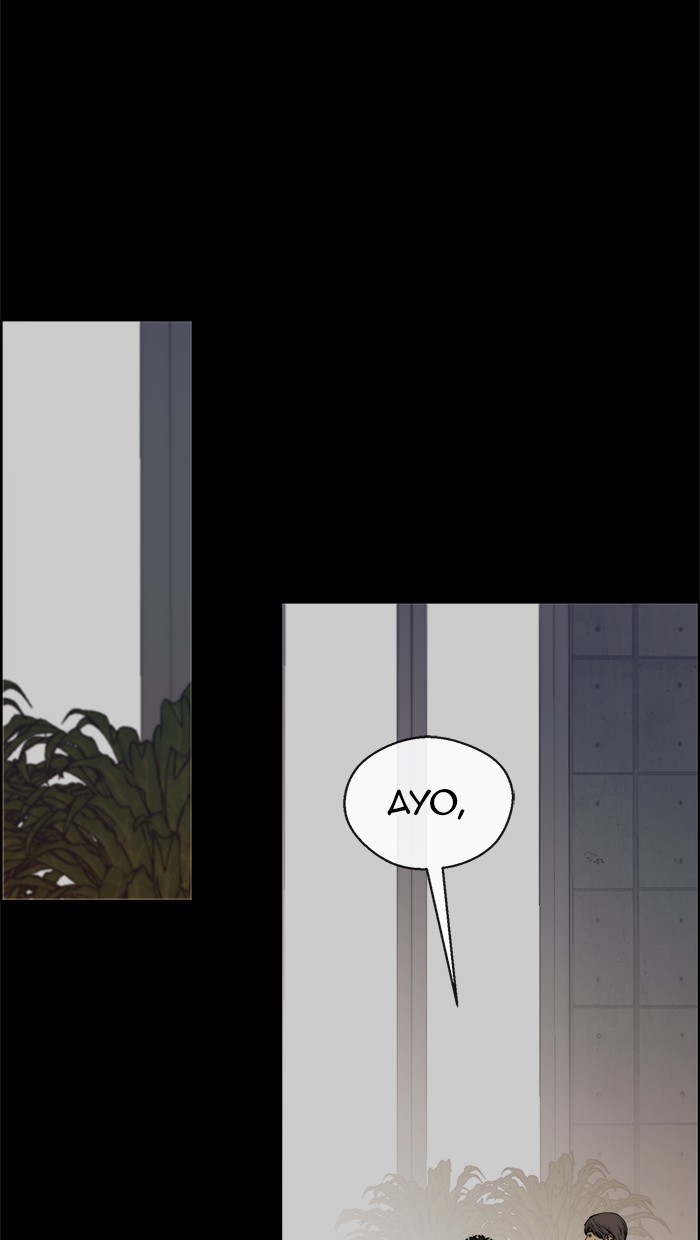 The Man Chapter 98 Gambar 30