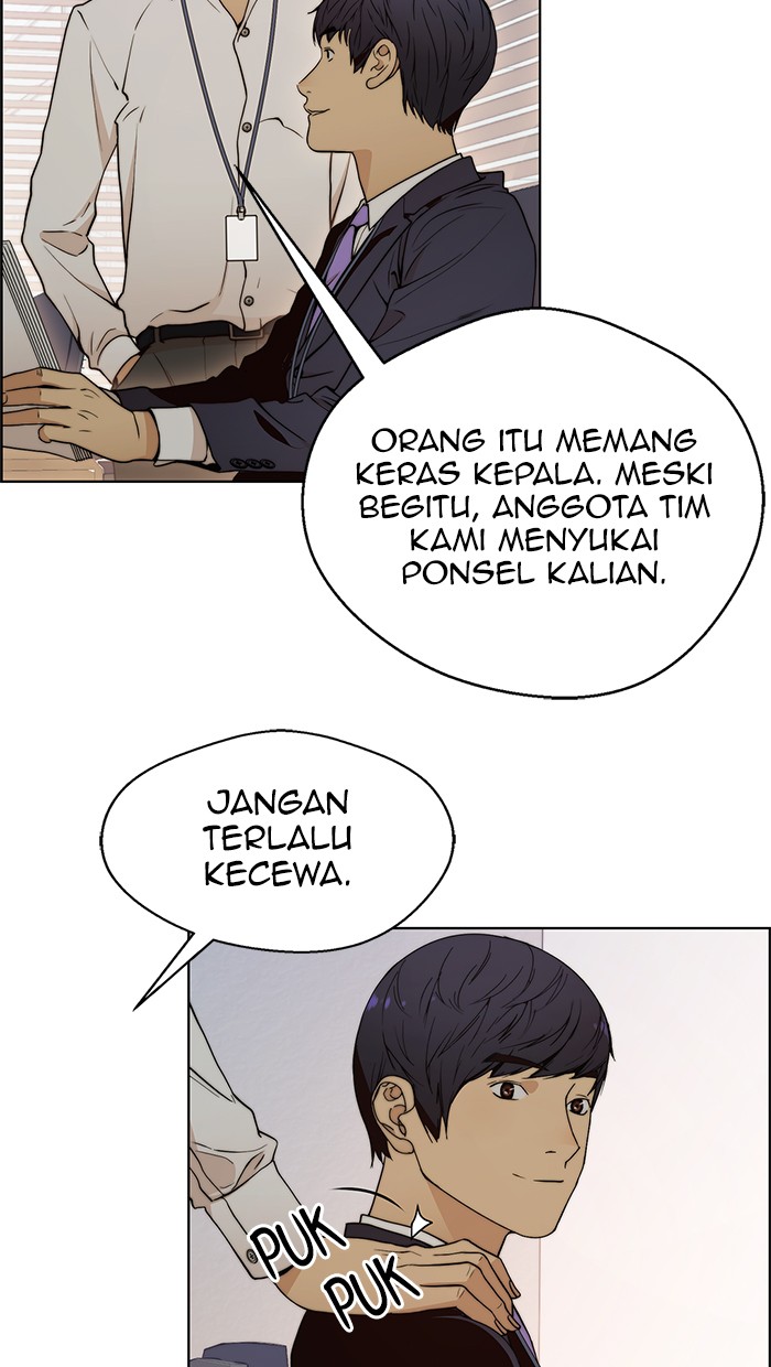 The Man Chapter 98 Gambar 38