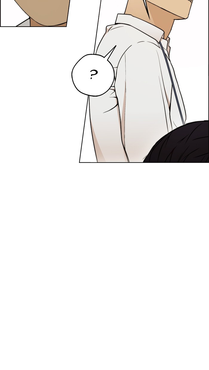 The Man Chapter 98 Gambar 40