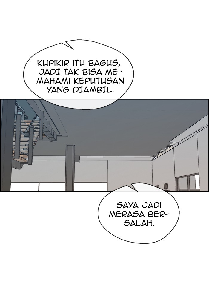 The Man Chapter 98 Gambar 42