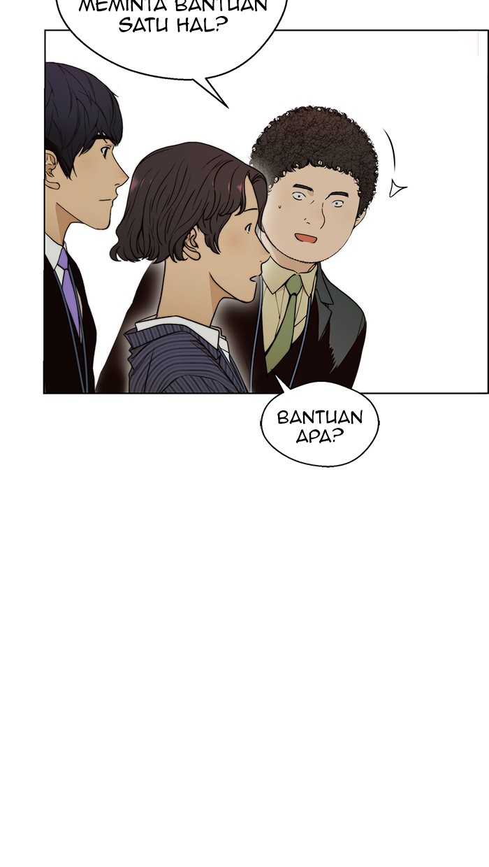 The Man Chapter 98 Gambar 44
