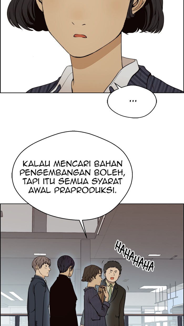 The Man Chapter 98 Gambar 46