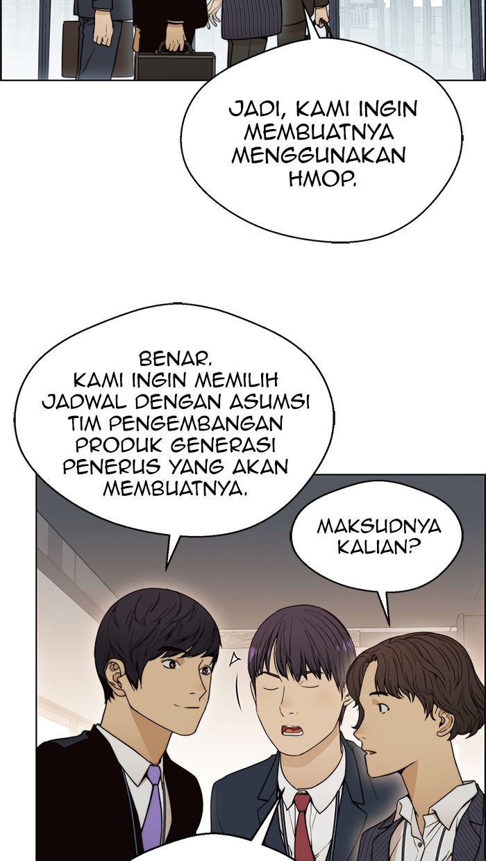 The Man Chapter 98 Gambar 47