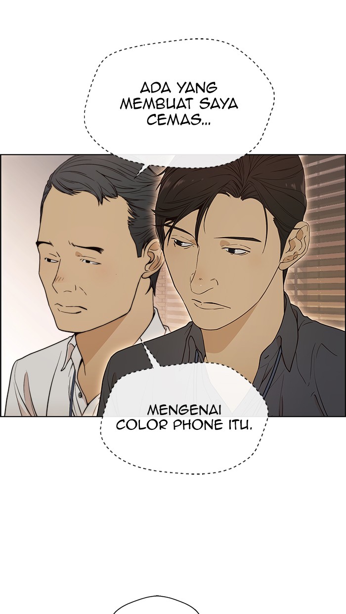 The Man Chapter 98 Gambar 58